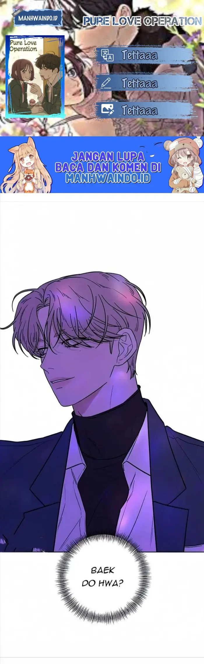 Baca Komik Pure Love Operation Chapter 12 Gambar 1