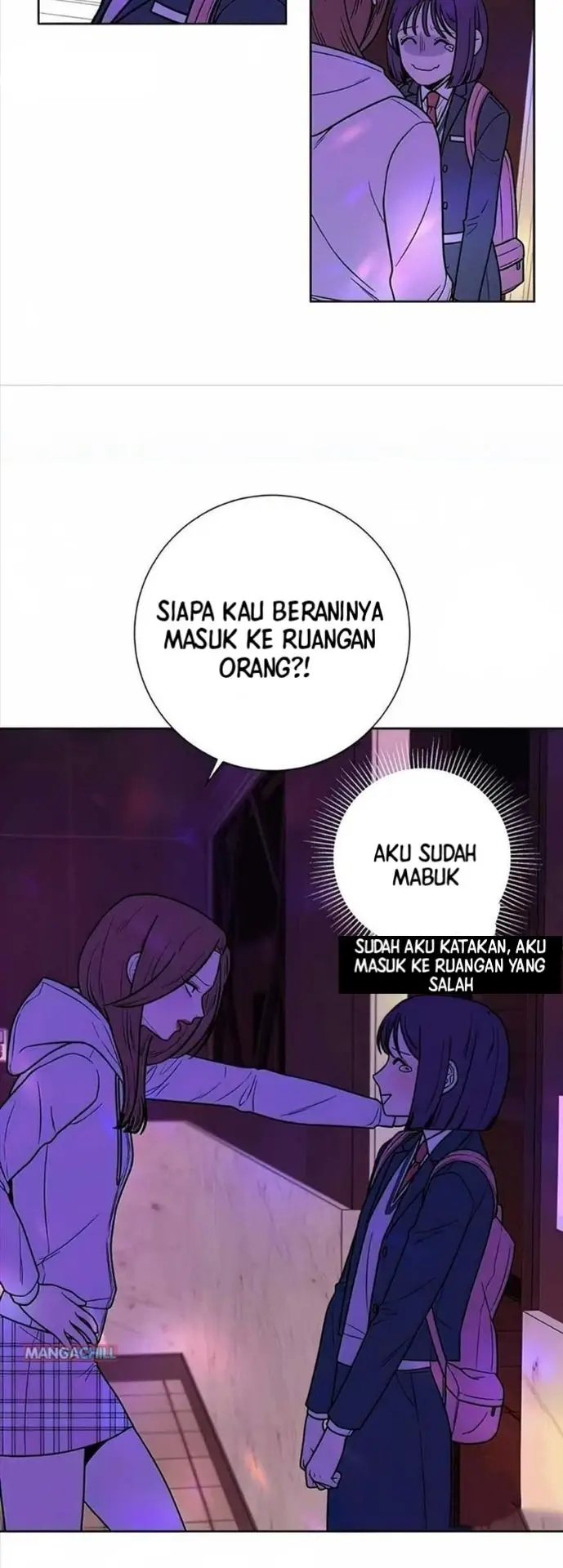 Pure Love Operation Chapter 12 Gambar 17