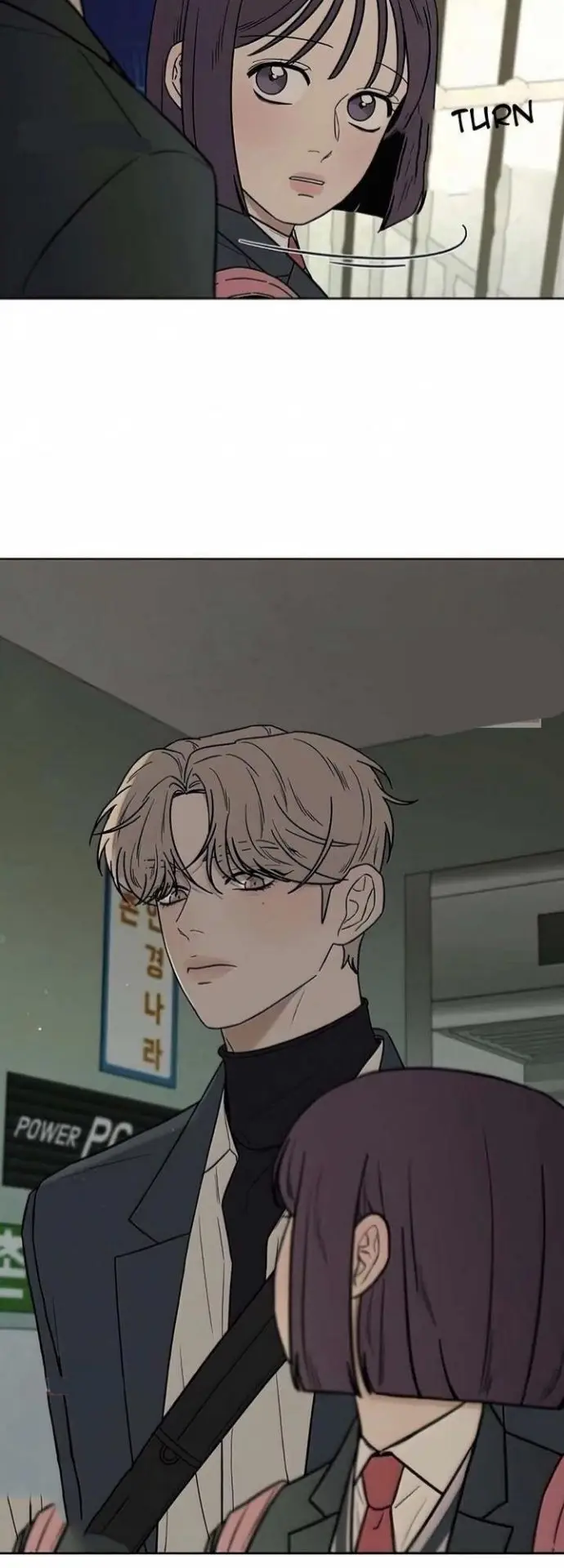 Pure Love Operation Chapter 12 Gambar 54