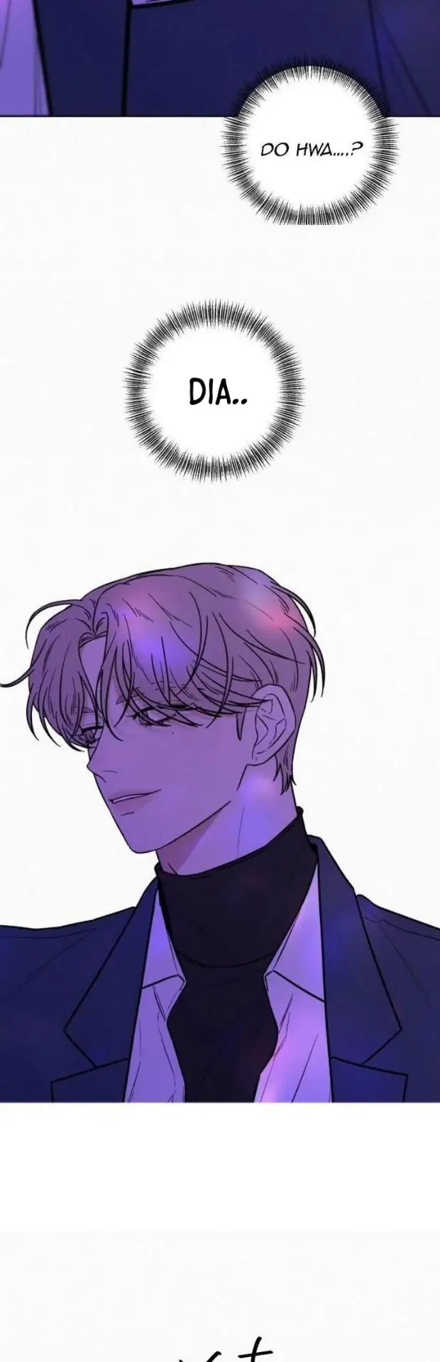 Pure Love Operation Chapter 11 Gambar 48