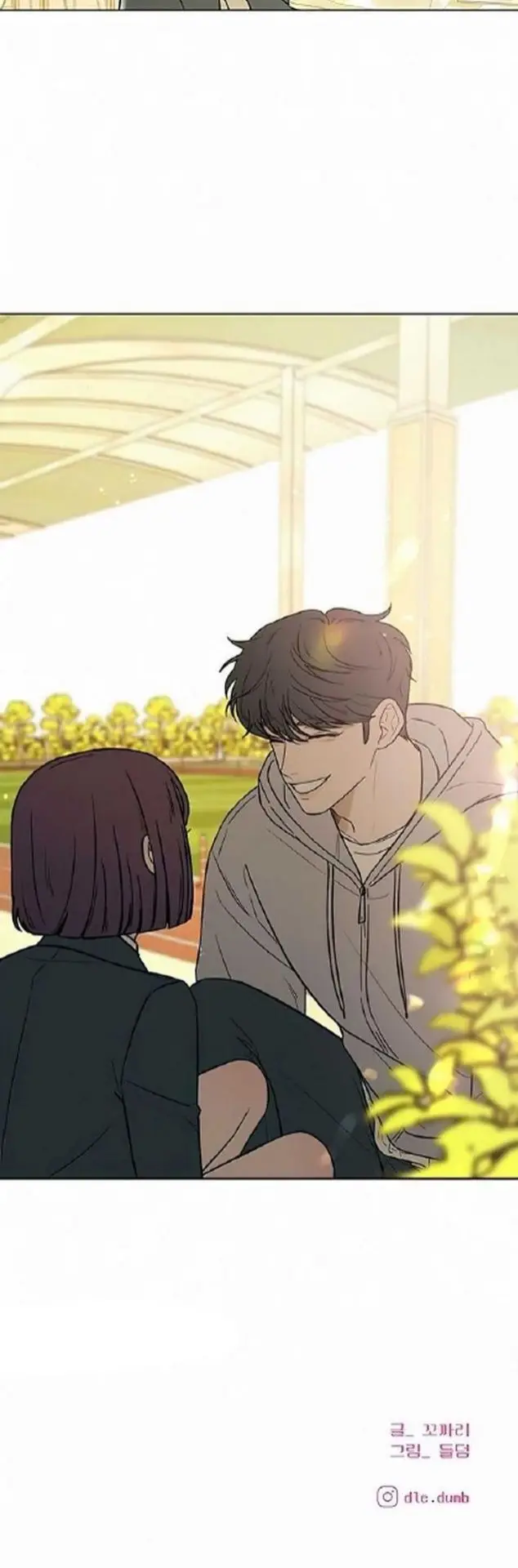 Pure Love Operation Chapter 10 Gambar 34