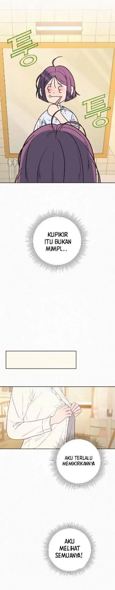 Pure Love Operation Chapter 07 Gambar 12