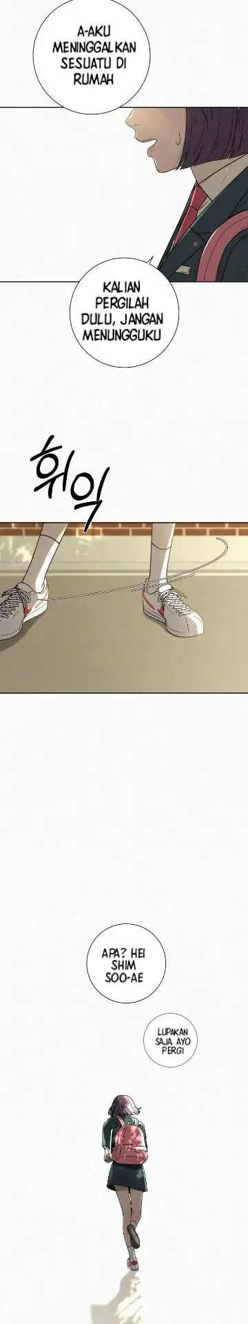 Pure Love Operation Chapter 07 Gambar 26