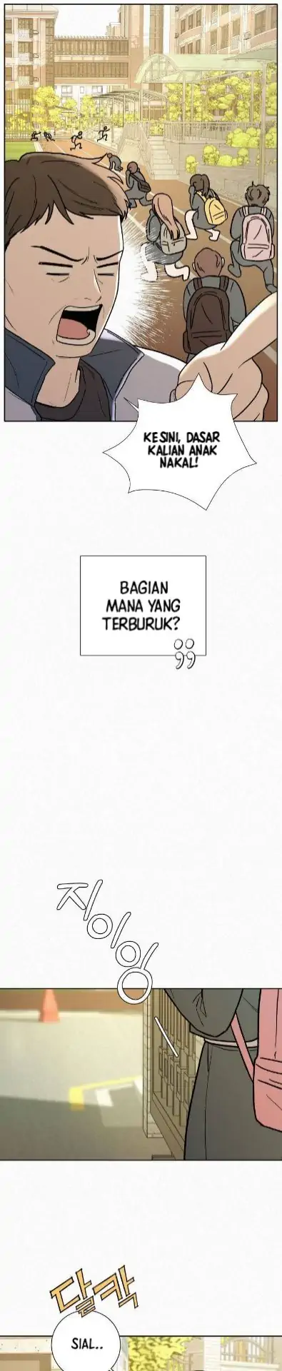 Pure Love Operation Chapter 07 Gambar 28