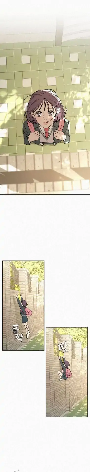 Pure Love Operation Chapter 07 Gambar 32