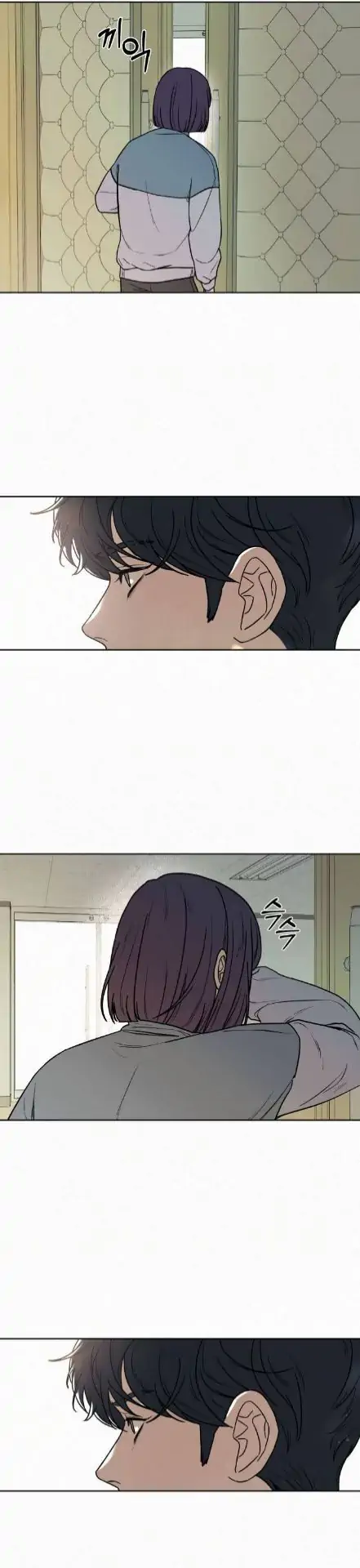 Pure Love Operation Chapter 05 Gambar 17