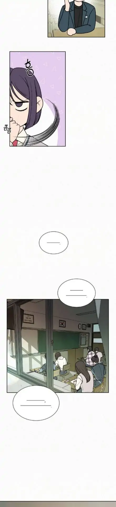 Pure Love Operation Chapter 05 Gambar 26