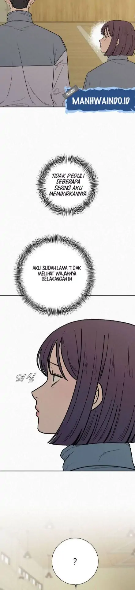 Pure Love Operation Chapter 04 Gambar 31