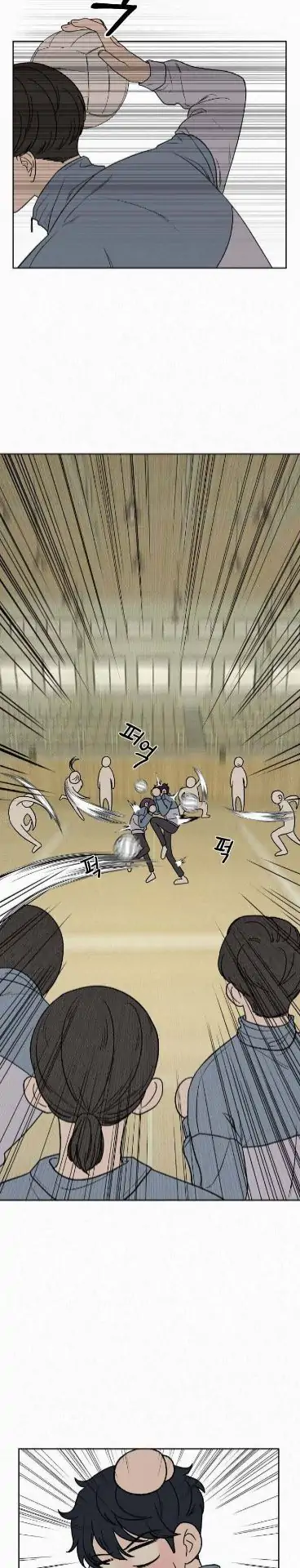 Pure Love Operation Chapter 04 Gambar 47