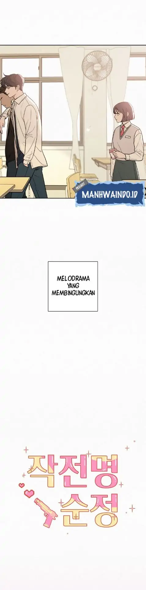 Baca  Pure Love Operation Chapter 02 Gambar 2