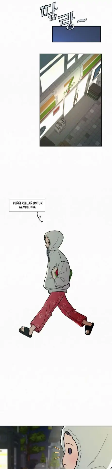 Pure Love Operation Chapter 02 Gambar 5