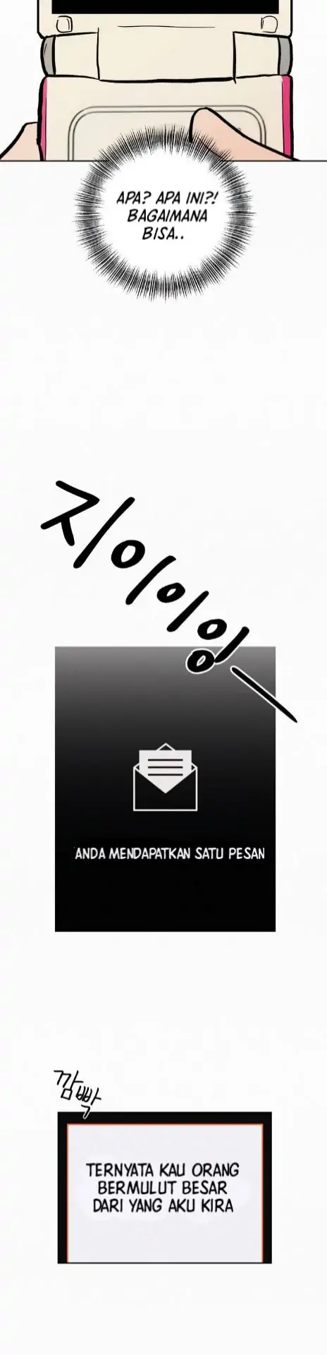 Pure Love Operation Chapter 02 Gambar 59