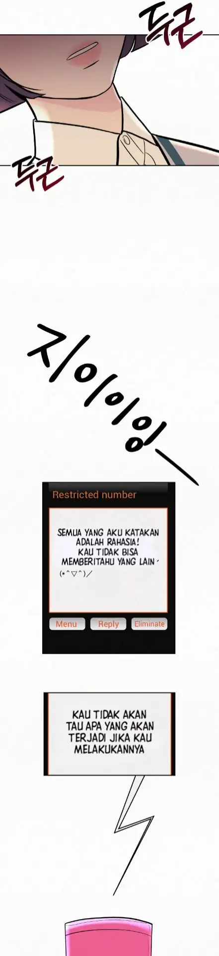 Pure Love Operation Chapter 02 Gambar 60