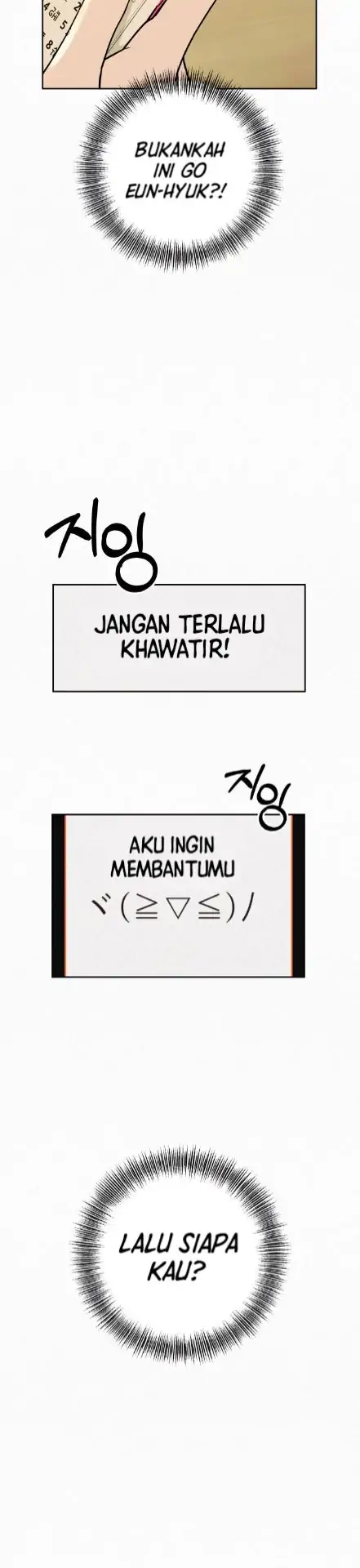 Pure Love Operation Chapter 02 Gambar 62