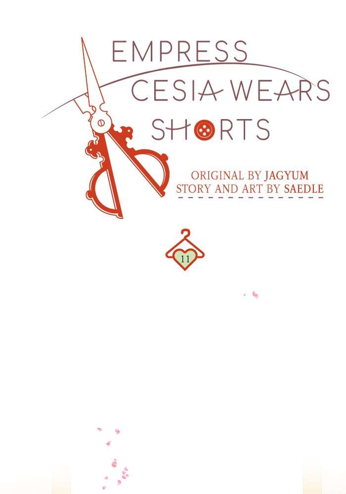 Queen Cecia’s Shorts Chapter 11 Gambar 9