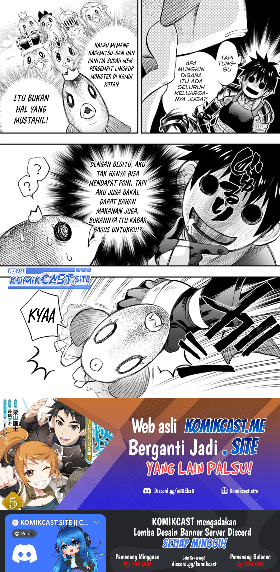 Bouken-ka ni Narou! ~ Sukiruboudo de Dungeon Kouryaku ~ Chapter 36.2 Gambar 11