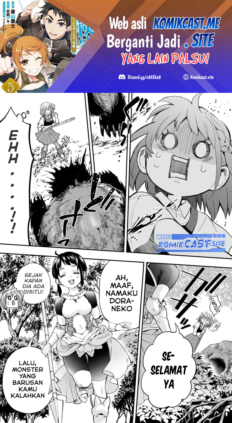 Baca Manga Bouken-ka ni Narou! ~ Sukiruboudo de Dungeon Kouryaku ~ Chapter 36.2 Gambar 2