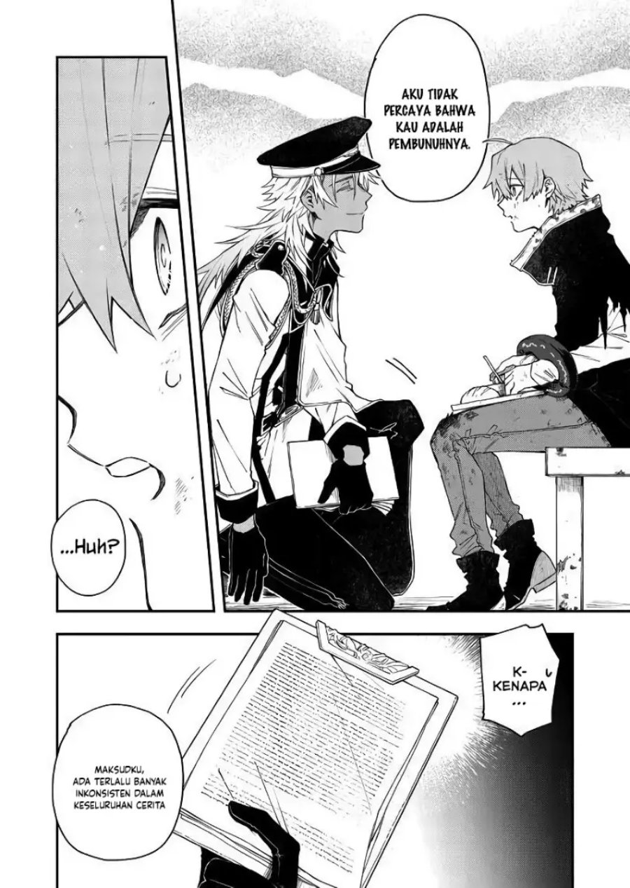 Fushi no Sougishi Chapter 40 Gambar 13