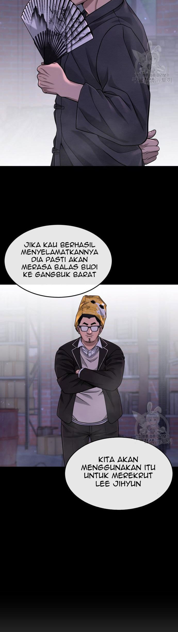 Quest Supremacy Chapter 63 Gambar 10