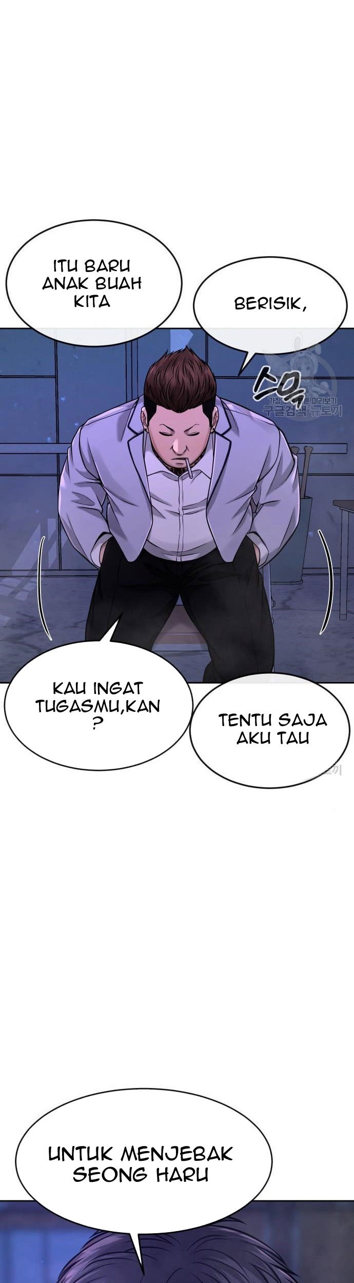 Quest Supremacy Chapter 63 Gambar 27
