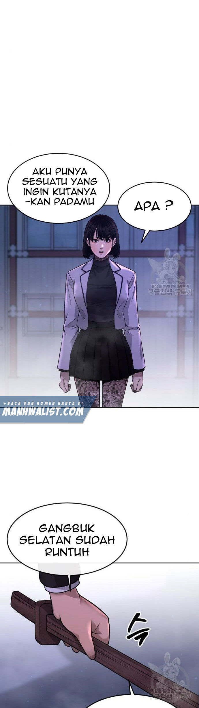 Baca  Quest Supremacy Chapter 63 Gambar 2