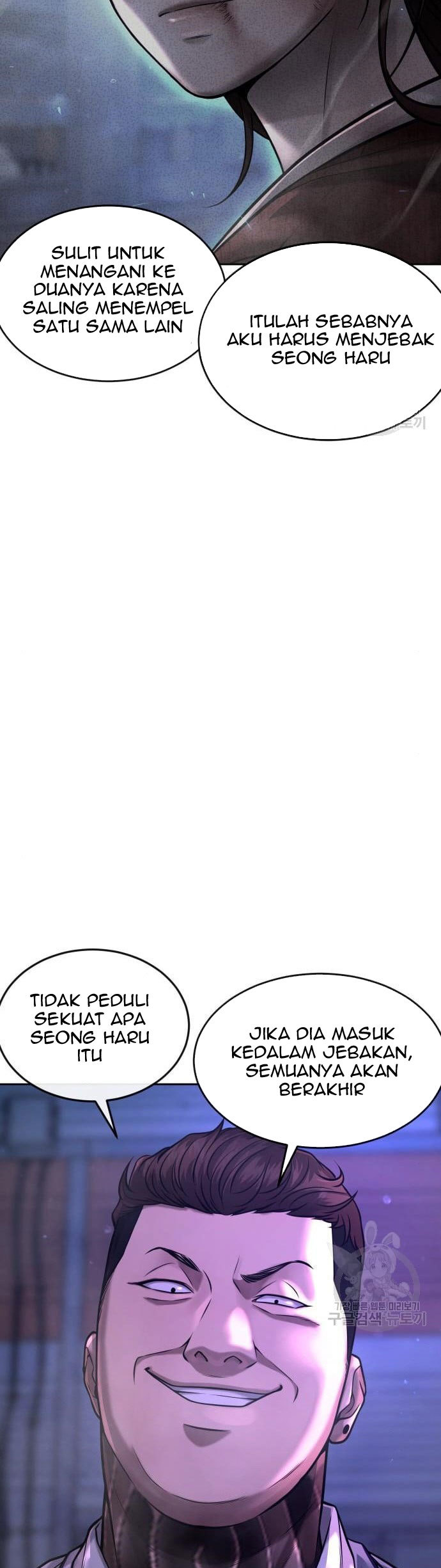 Quest Supremacy Chapter 63 Gambar 31
