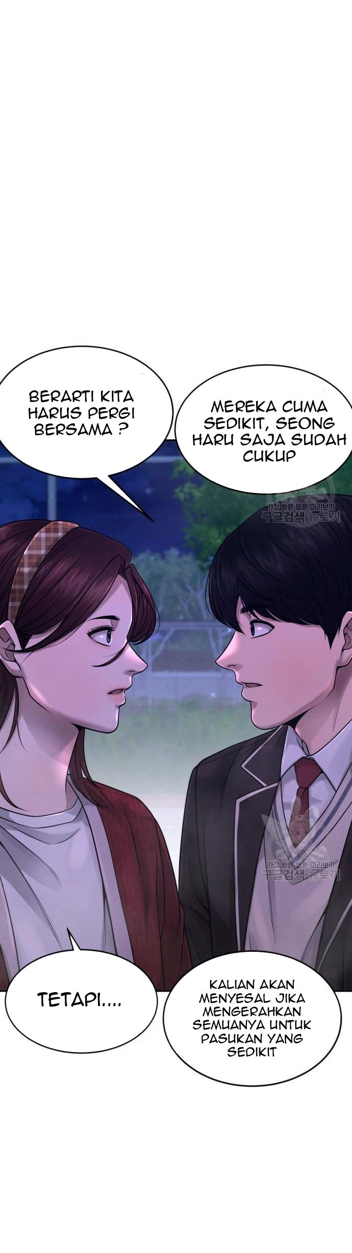 Quest Supremacy Chapter 63 Gambar 34
