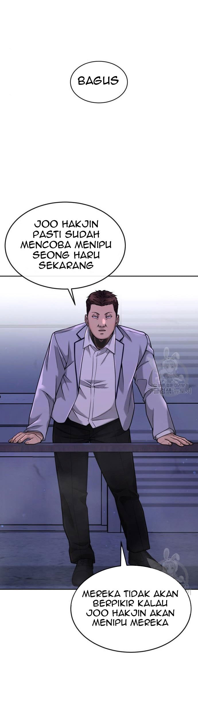 Quest Supremacy Chapter 63 Gambar 37