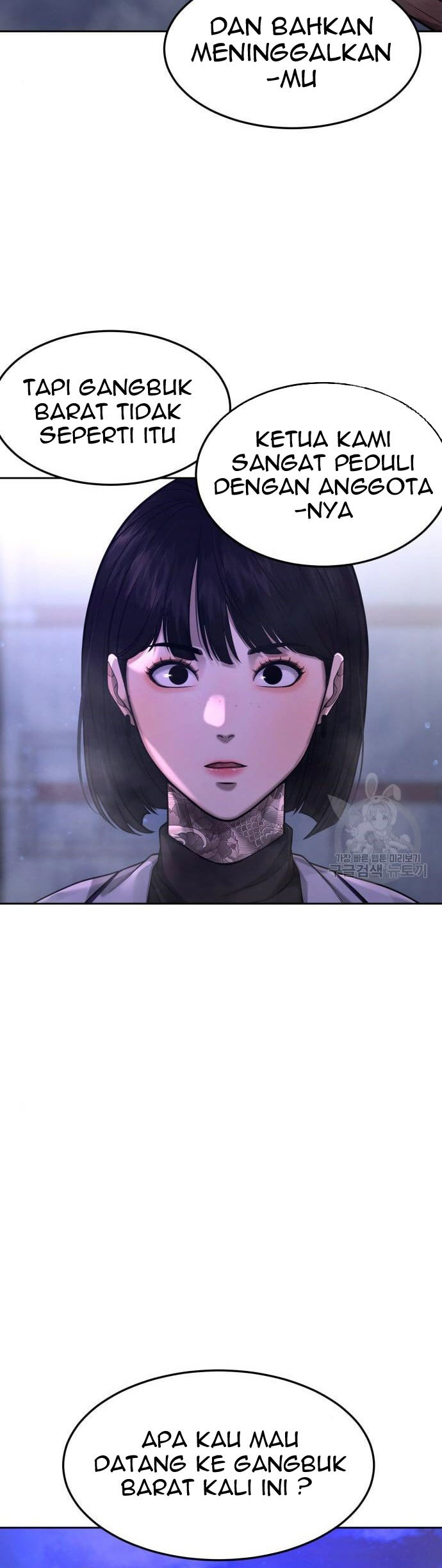 Quest Supremacy Chapter 63 Gambar 3