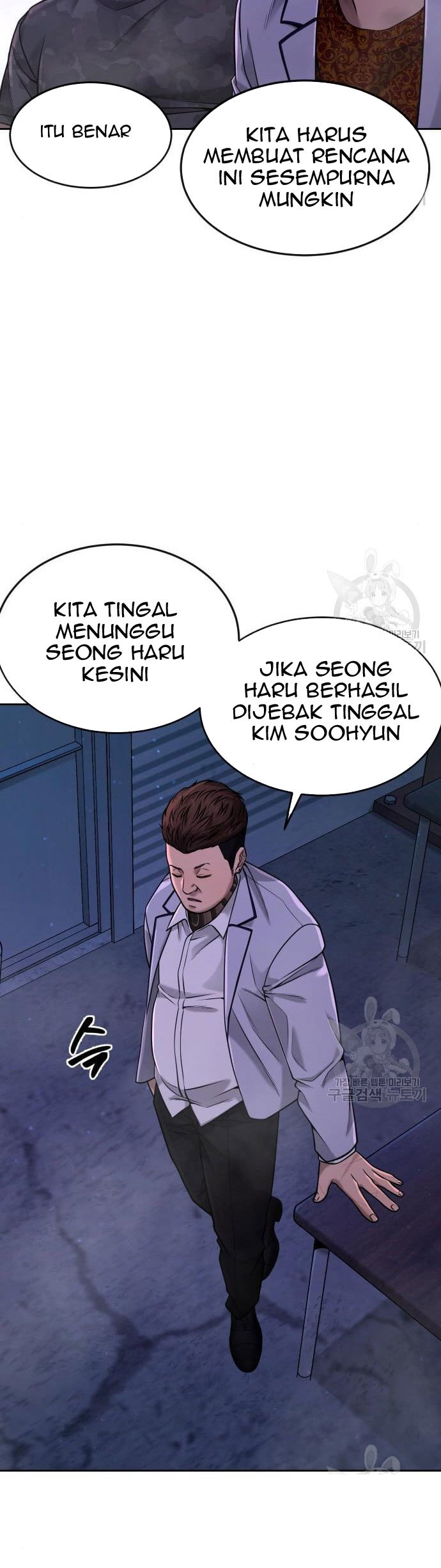 Quest Supremacy Chapter 63 Gambar 40