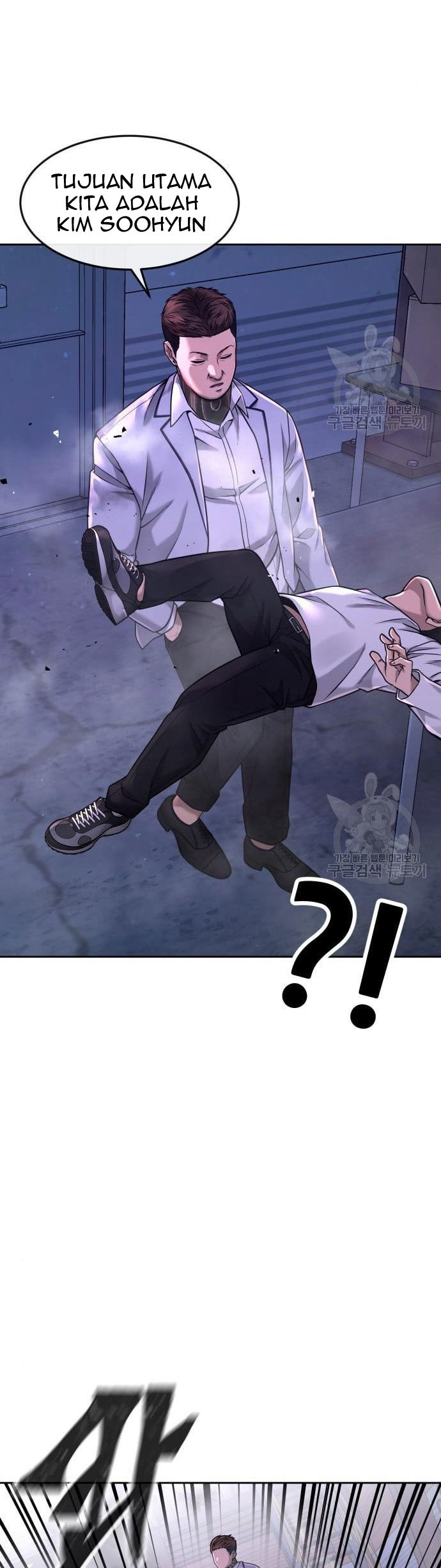 Quest Supremacy Chapter 63 Gambar 41