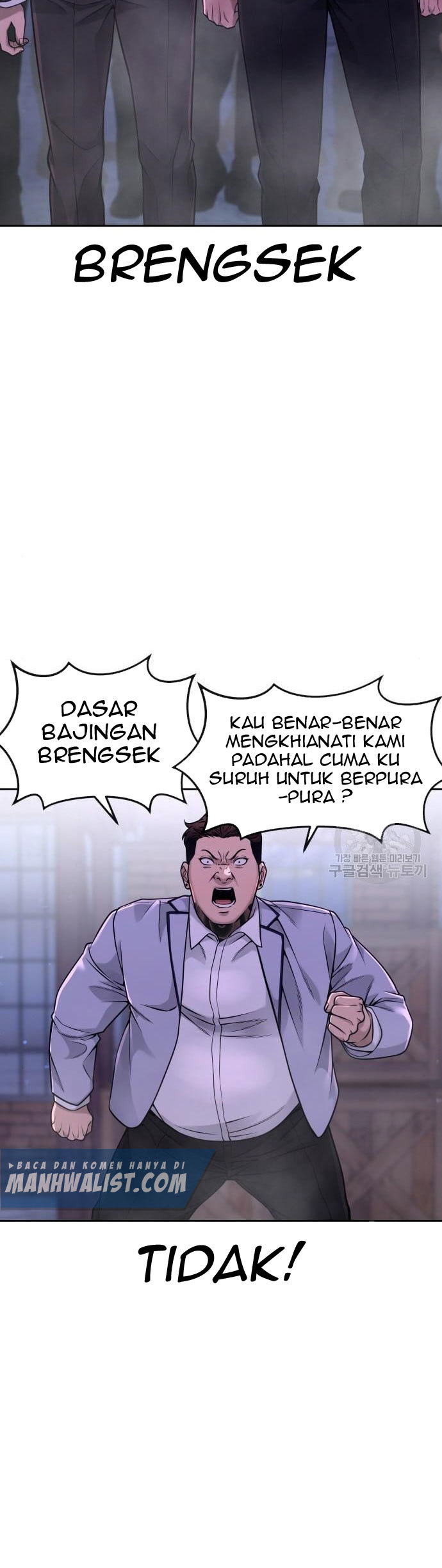 Quest Supremacy Chapter 63 Gambar 47