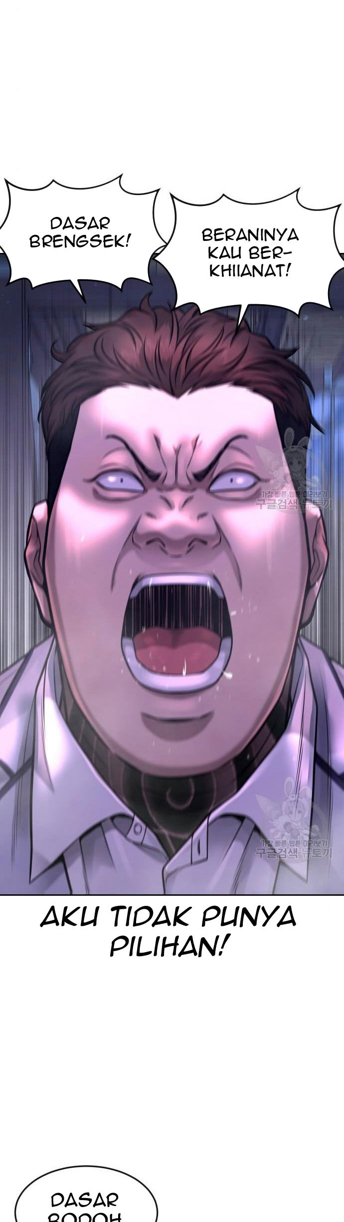 Quest Supremacy Chapter 63 Gambar 48