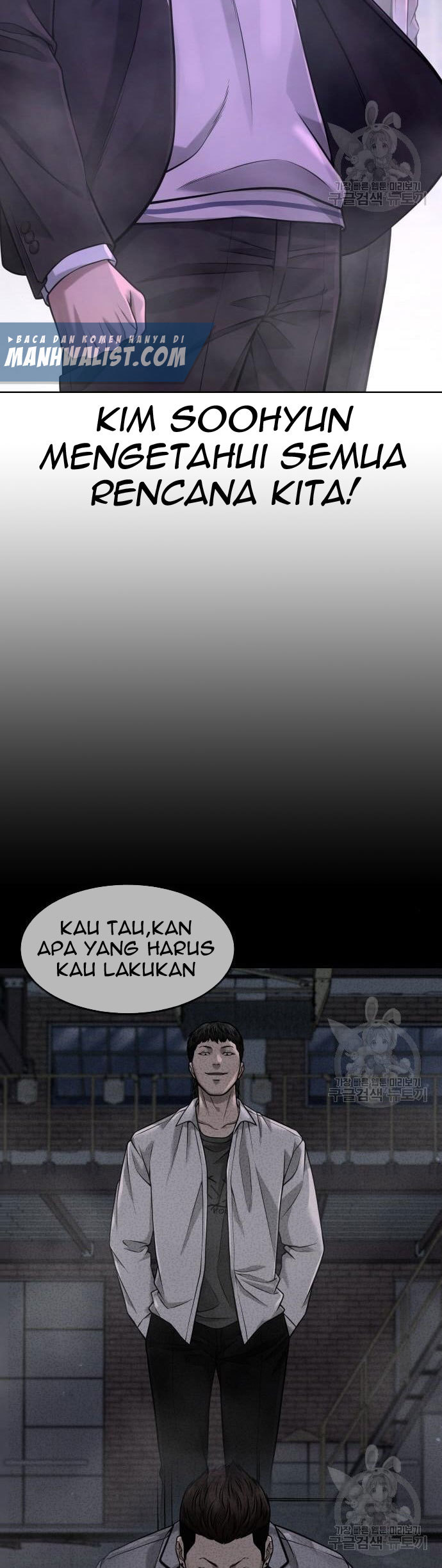 Quest Supremacy Chapter 63 Gambar 50