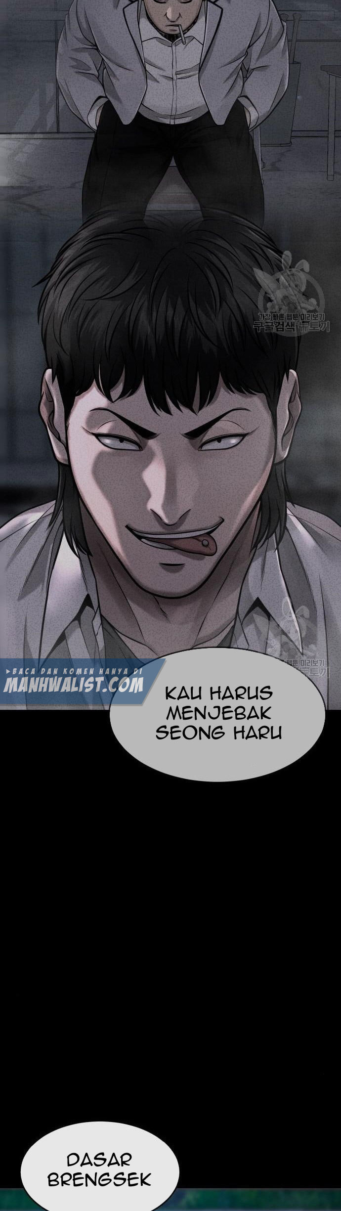 Quest Supremacy Chapter 63 Gambar 51