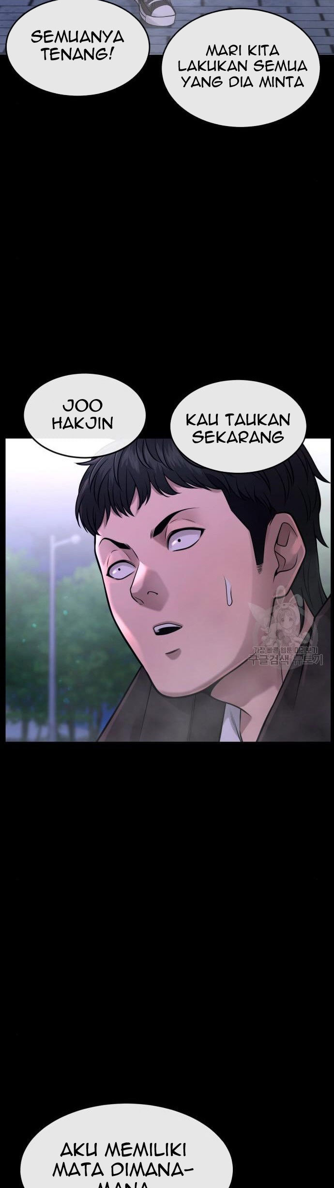 Quest Supremacy Chapter 63 Gambar 55