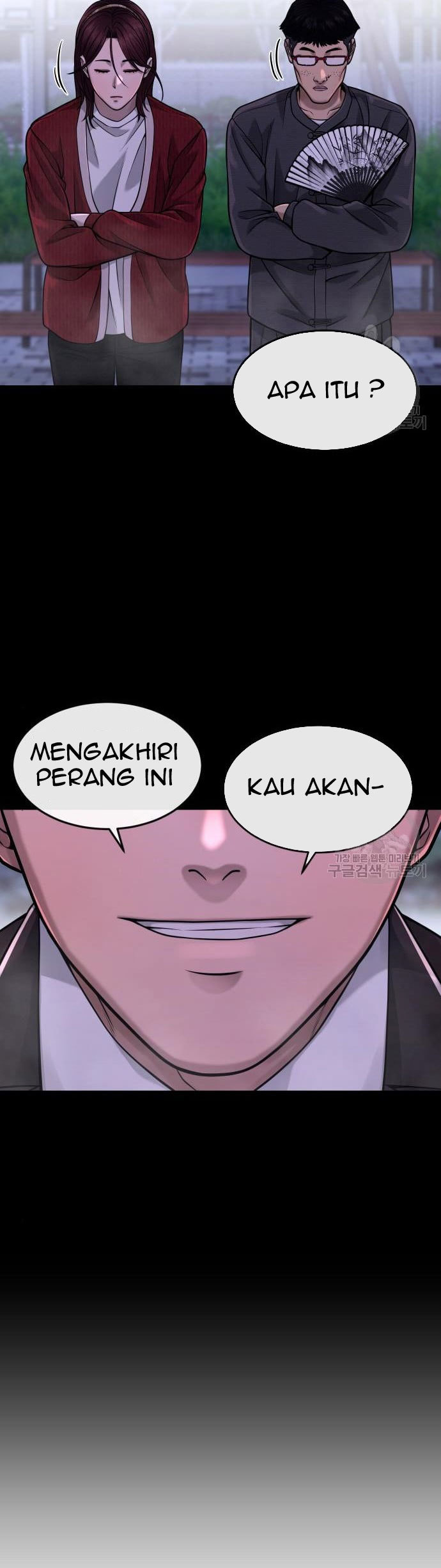 Quest Supremacy Chapter 63 Gambar 57
