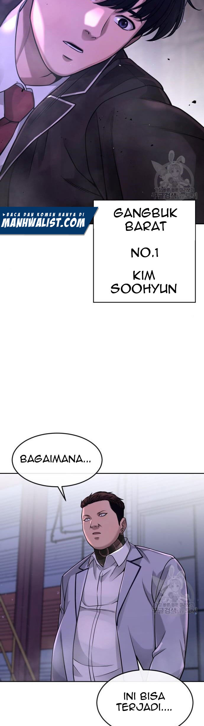 Quest Supremacy Chapter 63 Gambar 61