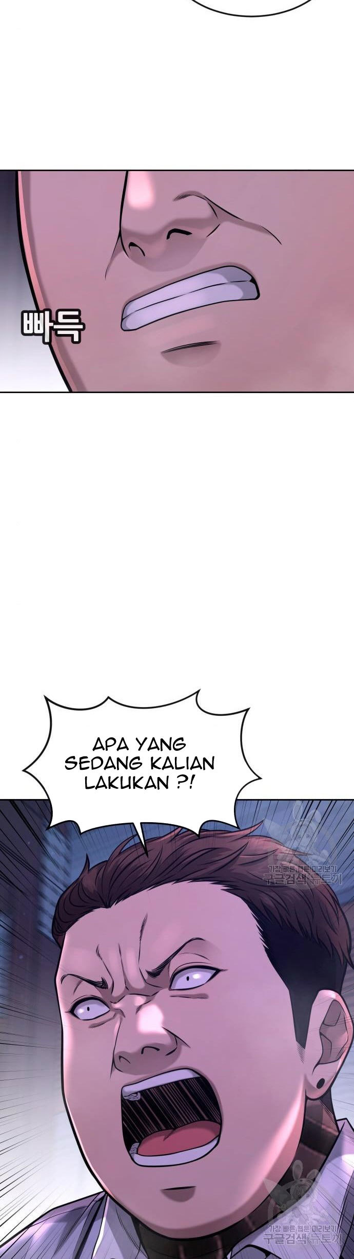 Quest Supremacy Chapter 63 Gambar 62