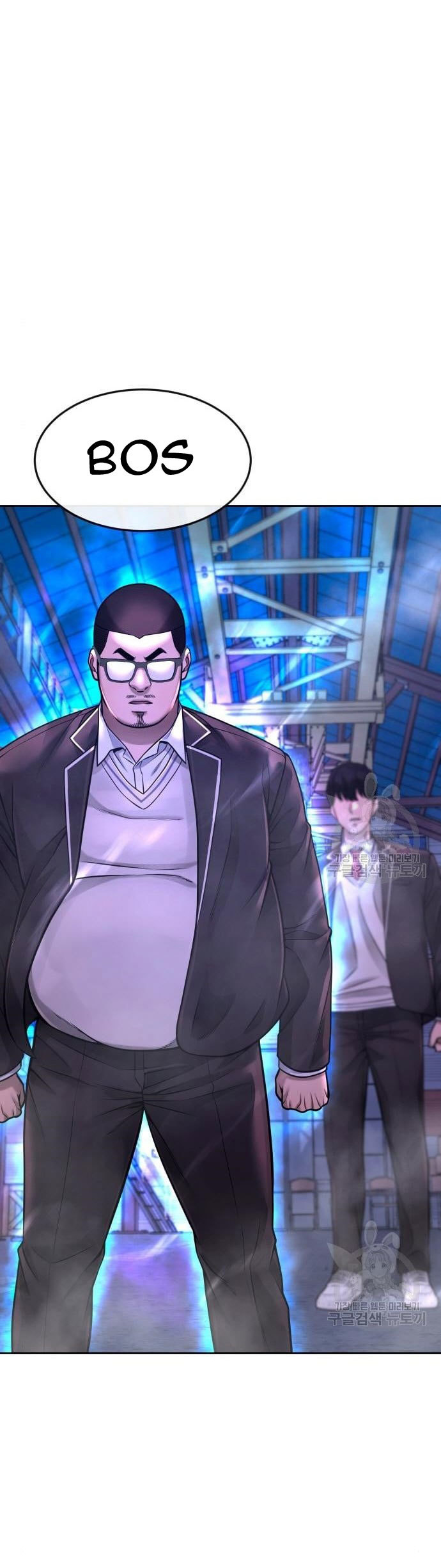 Quest Supremacy Chapter 63 Gambar 67