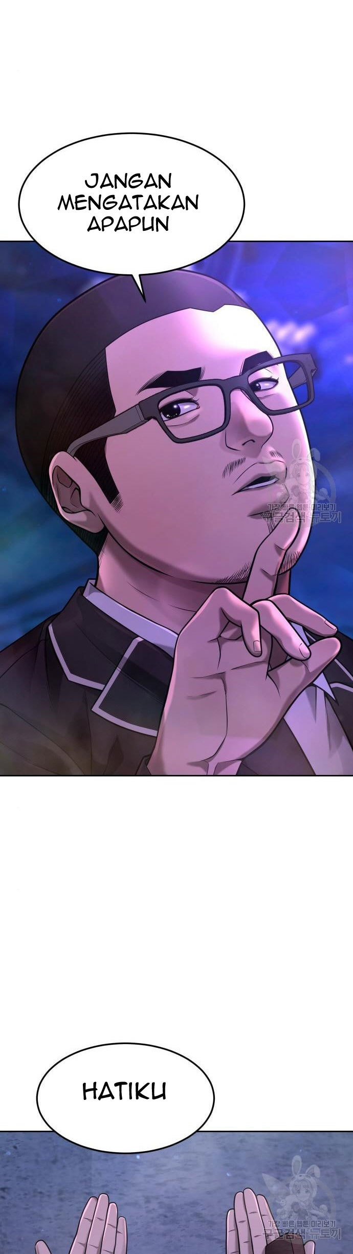 Quest Supremacy Chapter 63 Gambar 6