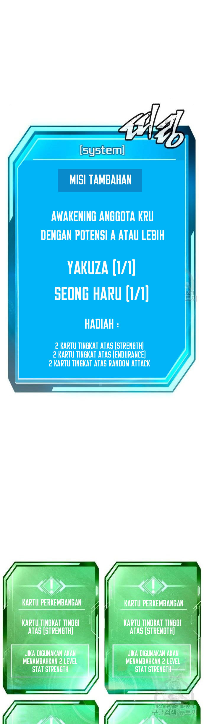 Quest Supremacy Chapter 63 Gambar 70
