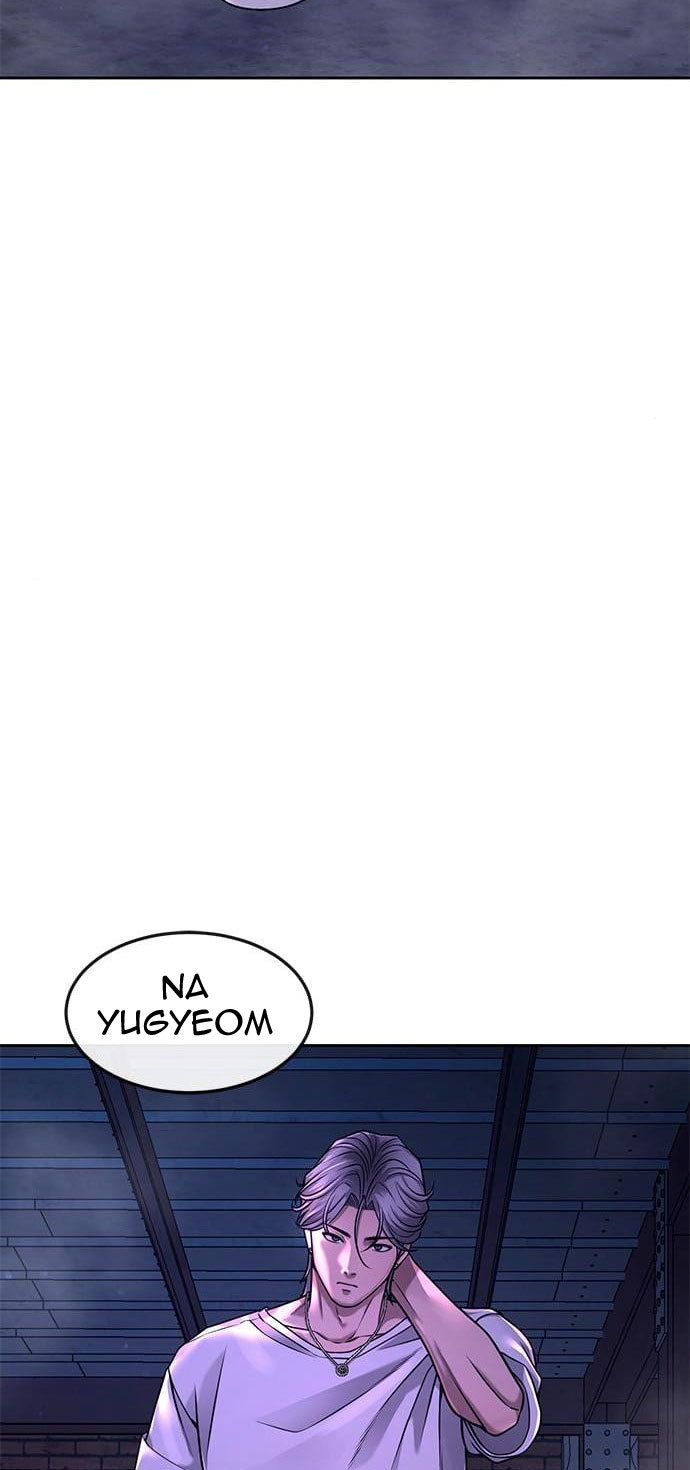 Quest Supremacy Chapter 63 Gambar 77