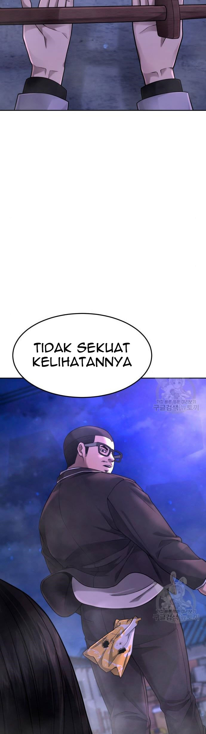 Quest Supremacy Chapter 63 Gambar 7
