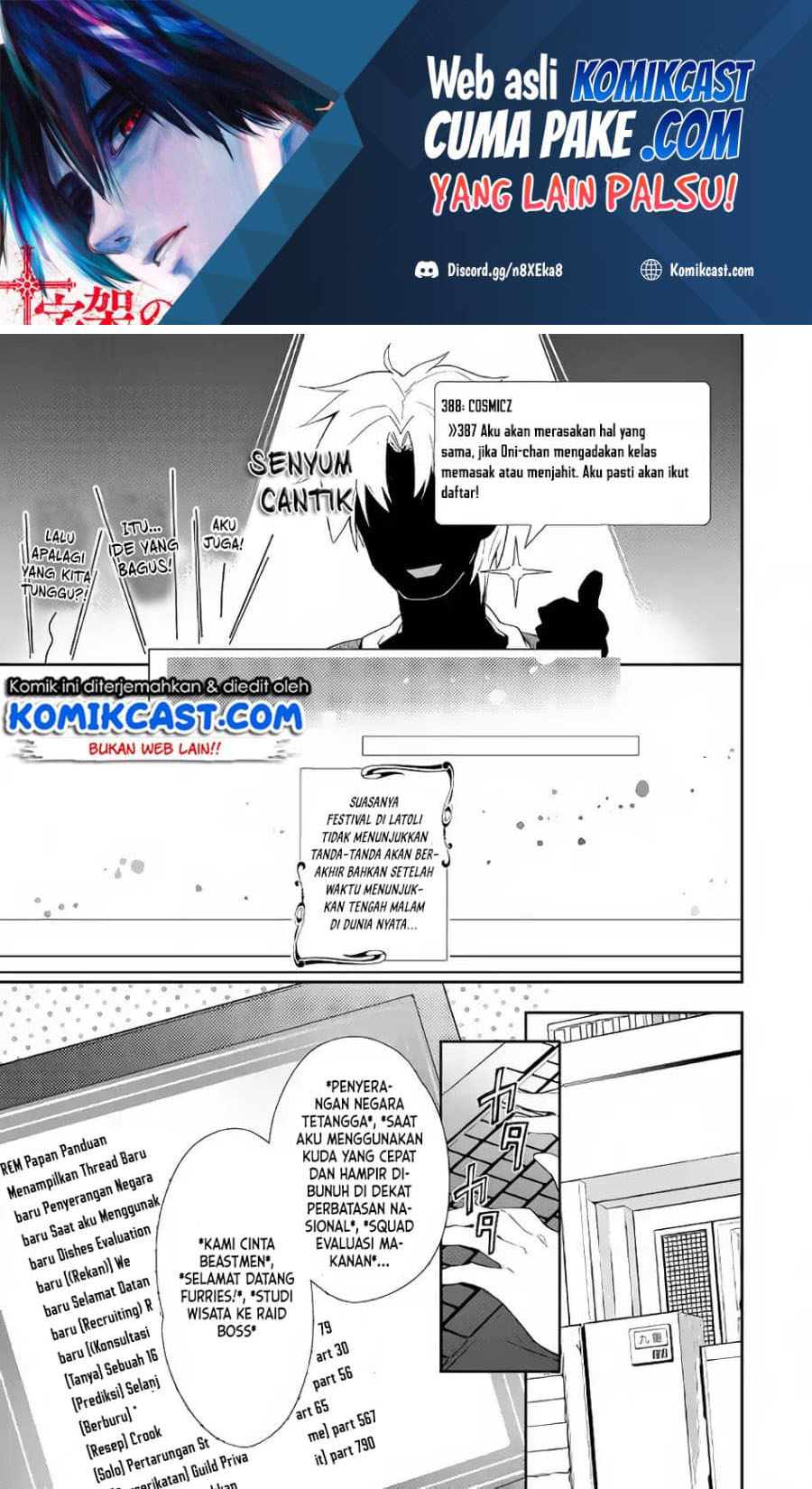 Baca Nonbiri VRMMO-ki Chapter 30.2 Gambar 2