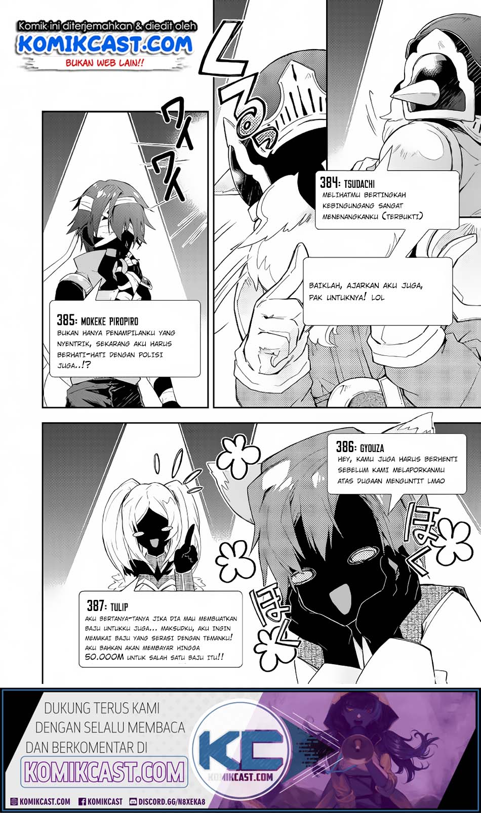 Nonbiri VRMMO-ki Chapter 30.1 Gambar 16