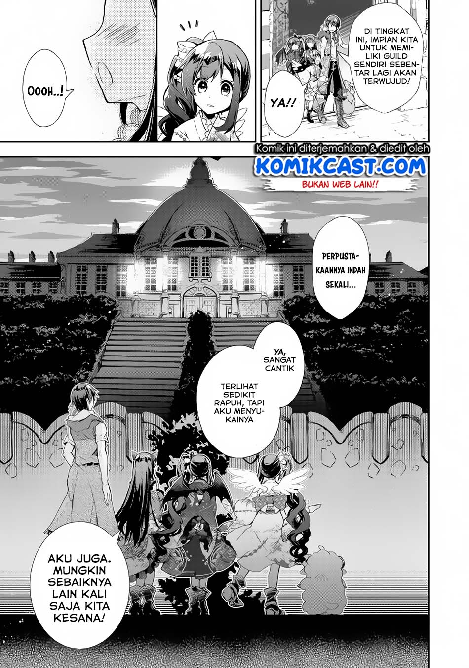Nonbiri VRMMO-ki Chapter 30.1 Gambar 5
