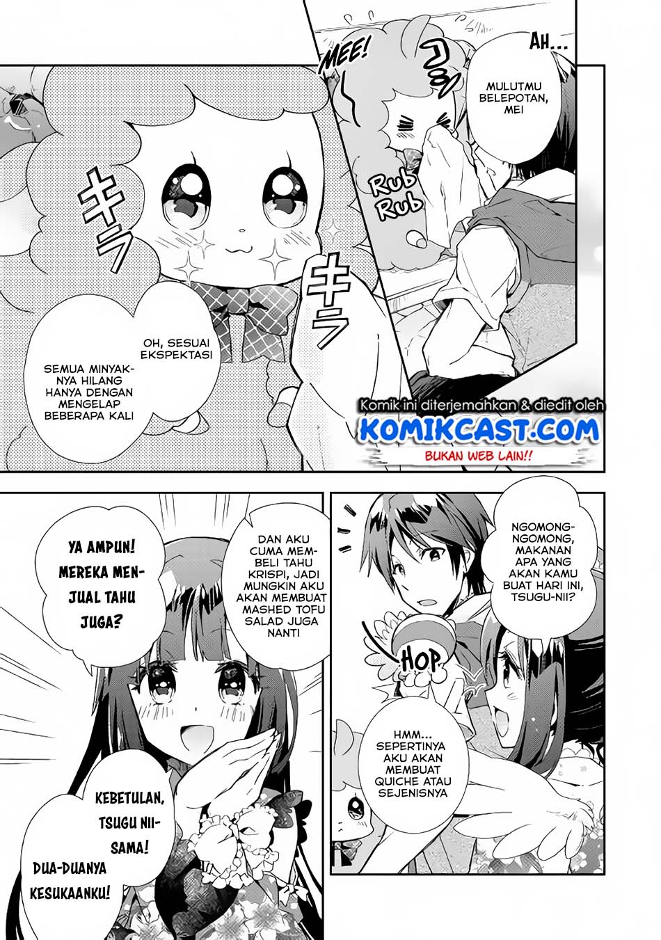 Nonbiri VRMMO-ki Chapter 30.1 Gambar 9