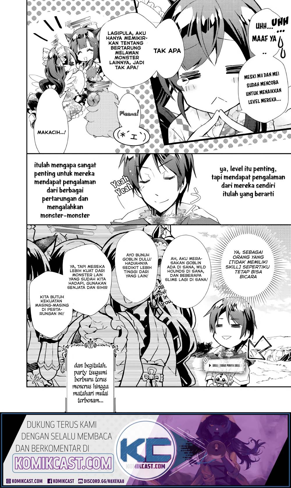Nonbiri VRMMO-ki Chapter 29.2 Gambar 10