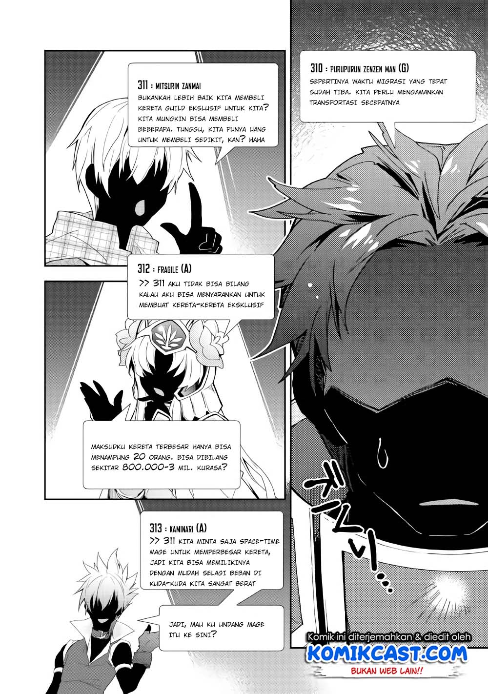 Nonbiri VRMMO-ki Chapter 29.2 Gambar 8